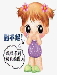 姐夫的愛
